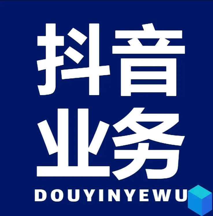 Ks24小时低价秒单业务